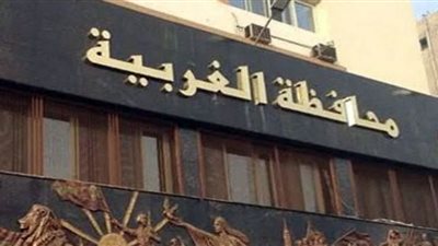 بيطري الغربية يتحفظ على 238 كيلو من اللحوم