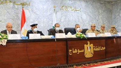 محافظ سوهاج يتابع الموقف التنفيذي لمشروعات 