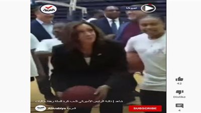 (فيديو) نائبة الرئيس الأميركي تلعب كرة السلة رفقة طالبات