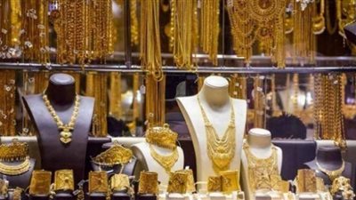 ارتفاع طفيف بأسعار الذهب في مصر اليوم 9 فبراير
