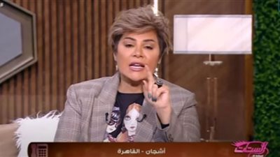 قضية ضرب الزوجة.. مفيدة شيحة: لو زوج بنتي اعتدى عليها هرميه من الدور الرابع (فيديو)