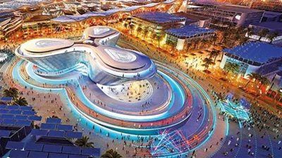 تركمانستان تدعم استضافة السعودية إكسبو 2030