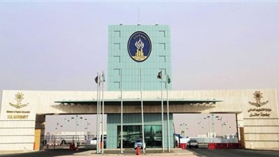 شروط القبول بوظائف جامعة حائل السعودية 1443