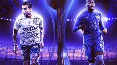 موعد مباراة تشيلسي وبالميراس في نهائي كأس العالم للأندية