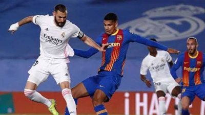 موعد مباراة ريال مدريد و برشلونة بالليجا 2022 ـ 2023