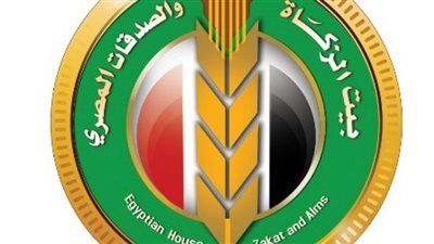 مشروع المرأة المنتجة الممول من بيت الزكاة والصدقات يدخل مرحلة الإنتاج