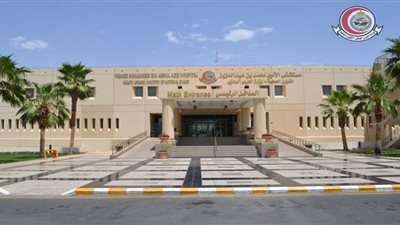 كل ما يهمك معرفته عن وظائف الشؤون الصحية بوزارة الحرس الوطني