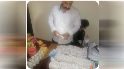 ضبط ٩٣٠ ادوية غير مسجلة بوزارة الصحة ومنتهية الصلاحية خلال حملة الصيدليات بالنوبارية