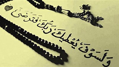 تعرف على صفات النبي صلى الله عليه وسلم