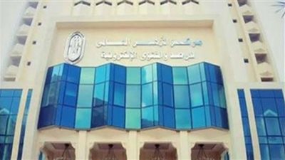 أنت غال علينا.. مبادرة أزهرية لدعم الشباب نفسيا