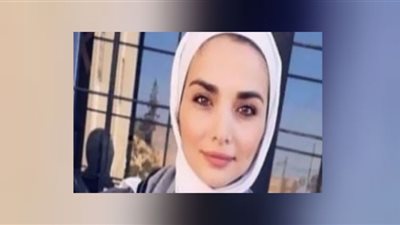 تفاصيل جديدة في حادث مقتل نيرة الأردنية