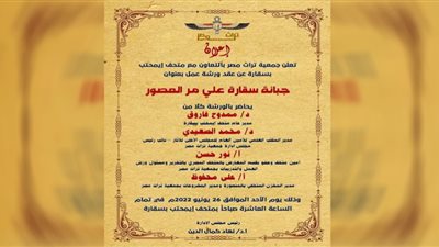 الاحد : ورشة عمل حول 