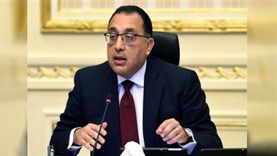 رئيس الوزراء يهنئ العاملين بالجهاز الإداري للدولة بمناسبة اليوم العالمي للخدمة العامة