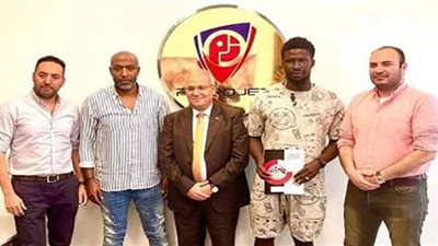 بتروجيت يحصل على خدمات إسماعيل بامبا رسميًا