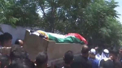 تشييع جثمان الطالبة الأردنية إيمان إرشيد