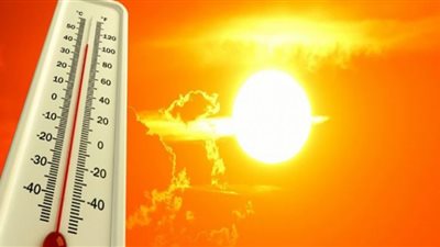 حالة الطقس ودرجات الحرارة المتوقعة غدًا