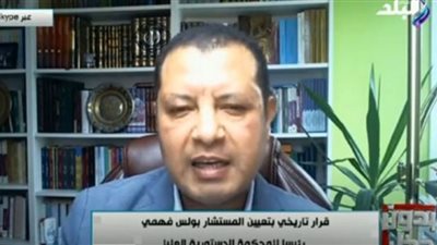 أستاذ بجامعة مونستر الألمانية: السيسي لا يفرق في إدارة الدولة بين مسلم ومسيحي (فيديو)
