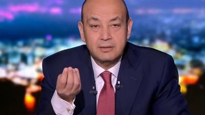 عمرو أديب عن شائعات شكة الدبوس: فيه ناس بتحاول تصور غياب الأمن بمصر (فيديو)