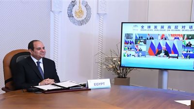 السيسي يشارك في جلسة الحوار رفيعة المستوى للتنمية العالمية لتجمع 