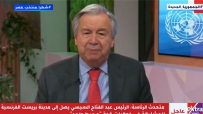 (فيديو) الأمم المتحدة تطالب العالم دعم ساكني السواحل في أزمة المناخ