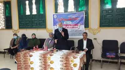 ندوة عن الأسرة والصحة الإنجابية للقومي للمرأة بالشرقية