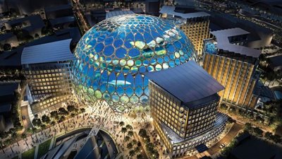ماليزيا تدعم مُحاولة السعودية لاستضافة معرض إكسبو 2030
