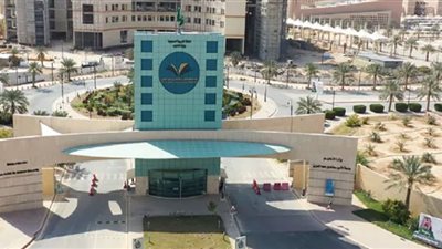 وظائف خالية بجامعة الأمير سطام بن عبد العزيز (تفاصيل التقديم هنا)