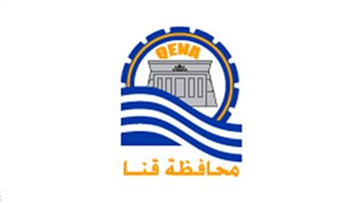 الصحة توافق على إنشاء مستشفى الرمد بقنا