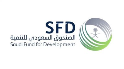 الصندوق السعودى للتنمية يوقع اتفاقية تأجيل الدين للكاميرون
