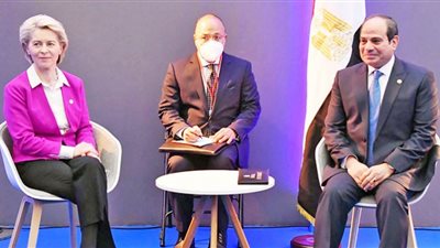 قمة المناخ بشرم الشيخ تركز على 