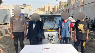 ضبط 4 أشخاص استدرجوا سائق 