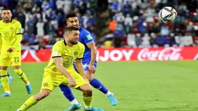 الليلة.. تشيلسي أمام بالميراس في نهائي كأس العالم للأندية