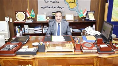 محافظ المنوفية يحيل مسئولي إحدي الجمعيات للنيابة العامة لإهدار المال العام