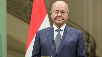رئيس العراق يُطالب جميع القوى الوطنية بالتكاتف لدعم الأجهزة الأمنية
