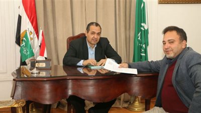 فتح باب الترشح لانتخابات رئاسة الوفد 2022
