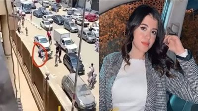 أبو عاصي: الطالبة نيرة أشرف 