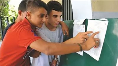 رابط حصري||شغال رابط نتائج البيام 2022.. كشف نقاط شهادة التعليم المتوسط 2022 رسمياً عبر موقع bem.onez.dz