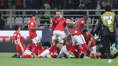 مشاهدة مباراة الأهلي والهلال يلا شوت بث مباشر الاهلي اليوم 12-2-2022 كأس العالم للأندية