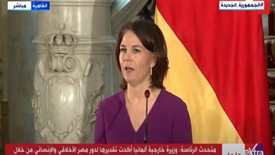 (فيديو)الخارجية الألمانية: المفاوضات في القضية الفلسطينية هي الحل للسلام الدائم