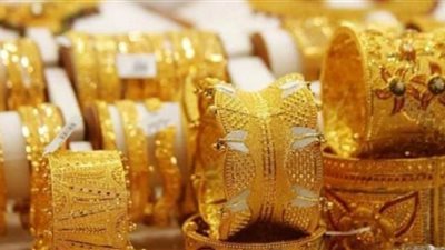 أسعار الذهب اليوم الأحد 26-6-2022