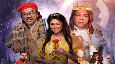 تفاصيل وموعد انطلاق عرض 