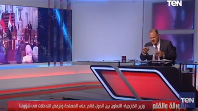 الديهي: 