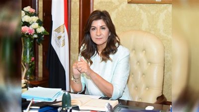 غدًا.. وزيرة الهجرة تفتتح قاعات تدريب المركز المصري الألماني للوظائف ببني سويف