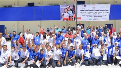 يوم الدمج المجتمعي للأولمبياد الخاص المصري