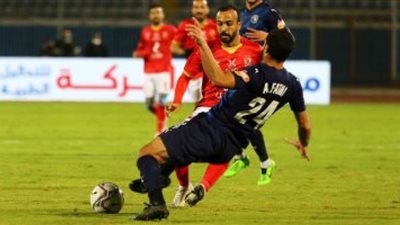 مشاهدة بث مباشر مباراة الأهلي وبيراميدز اليوم في كأس مصر .. يلا شوت