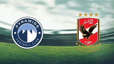 كورة لايف ostora مشاهدة مباراة الاهلي وبيراميدز بث مباشر || يلا شوت بلس yalla shoot كورة ستار رابط الاهلي ضد بيراميدز plus
