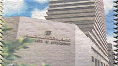 بسبب وظيفة في شركة .. مصدر يكشف تفاصيل انتحار شاب من أعلى برج التطبيقيين