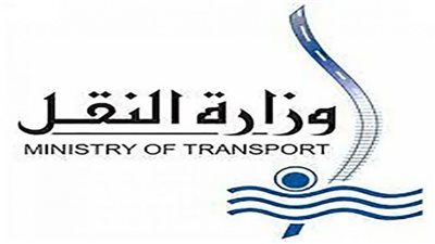 وظيفة مهندس معماري بالهيئة العامة لتخطيط مشروعات النقل