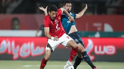 كورة اون لاين ..بث مباشر الأهلي وبيراميدز يلاشوت ||مشاهدة مباراة الاهلي وبيراميدز بث مباشر اليوم 26-6-2022 كورة لايف ماتش كأس مصر
