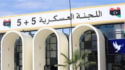 اللجنة العسكرية بالسودان والآلية الثلاثية تبحثان جهود إنجاح الحوار الوطني